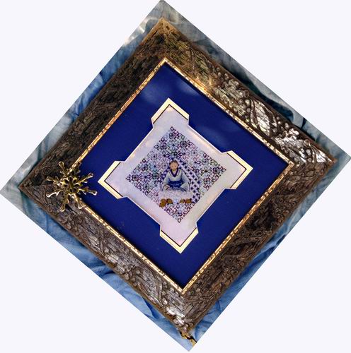 Brilliance in Blue - Click for a closeup view