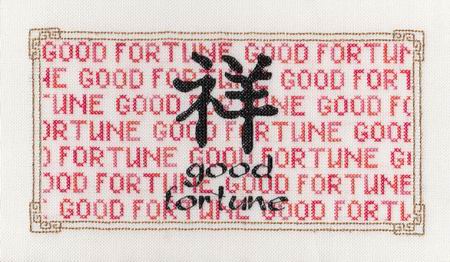 Good Fortune